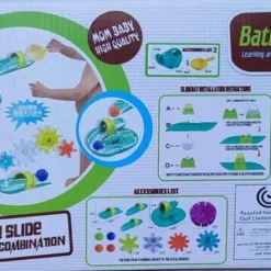 Jobber Waterplay - Badspeelgoed - Bad Knikkerbaan - Waterbaan -Aanbiedingen badspeelgoed Winkel 550x300