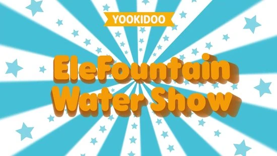 Yookidoo Badspeeltje Olifanten Circus Water Show Elefountain 2 Yookidoo Badspeeltje Olifanten Circus Water Show Elefountain - Afbeelding 2