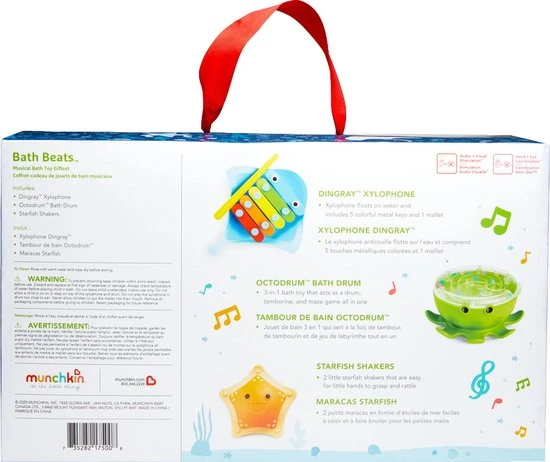 Munchkin Badspeelgoed Bath Beats Music Gift Set 6 Munchkin Badspeelgoed Bath Beats Music Gift Set - Afbeelding 6