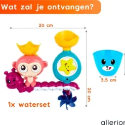 Allerion® Allerion Duo Fontein Badspeelgoed – Vanaf 1 Jaar – Rups En Aapje – Met Zuignappen -Aanbiedingen badspeelgoed Winkel 550x515 2