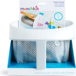 Munchkin Super Scoop Bah Toy Organizer 16 Munchkin Super Scoop Bah Toy Organizer -Aanbiedingen badspeelgoed Winkel 550x551 2