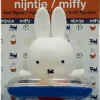 Nijntje/Miffy Nijntje Bad Speeltje Met Drijfring. Vanaf 10 Maanden. Kleur Oranje